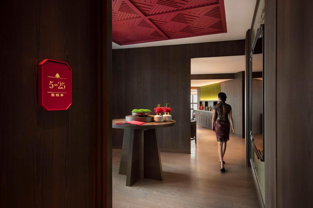 Andaz Singapore, By Hyatt المظهر الخارجي الصورة Entrance to the spa